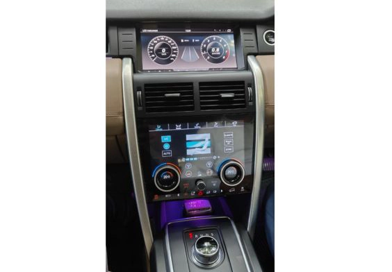 After Android infotaiment