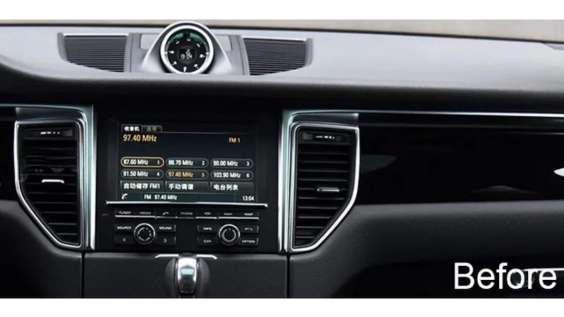 Before Ambient light