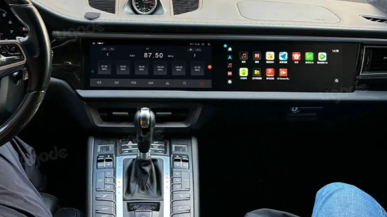 Before Climate Control icd